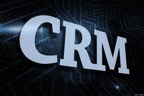 企业CRM管理软件 企业CRM管理软件