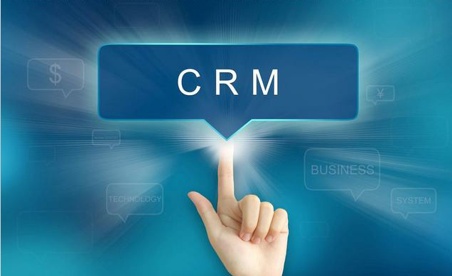 Crm系统客户信息管理 Crm系统客户信息管理