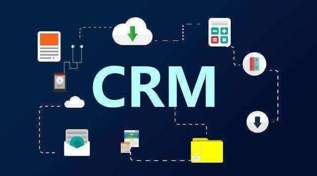 企业使用crm管理系统软件的意义