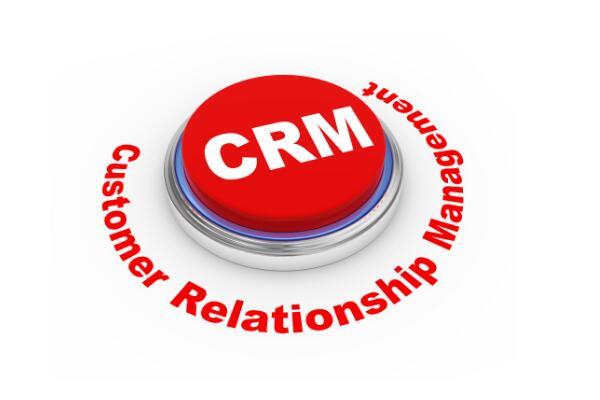 CRM管理系统 CRM管理系统