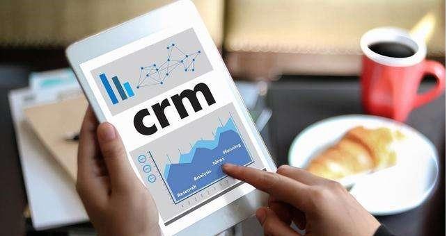 在选择CRM之前要注意哪些问题